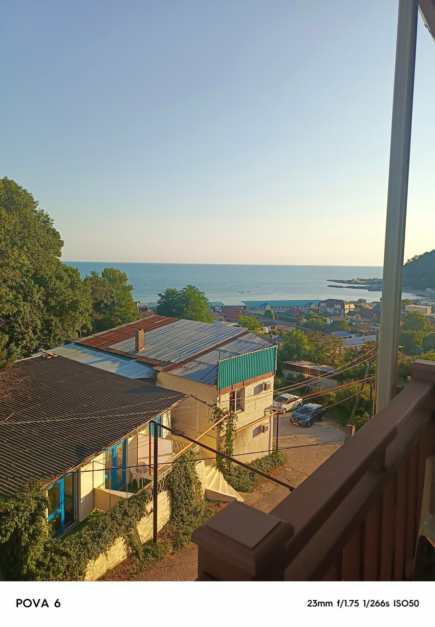 Гостиница Берегиня Джубга